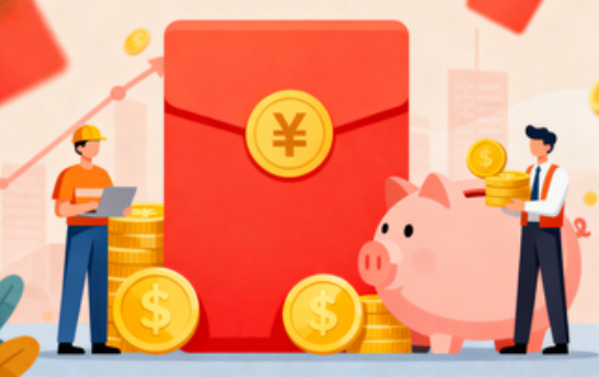 五家渠购房后公积金提取次数有限制吗？