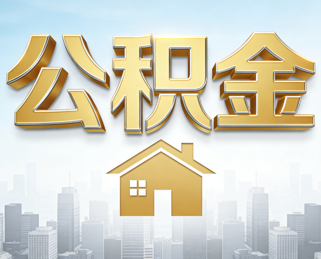 五家渠从“跑腿办事”到“全周期管家”